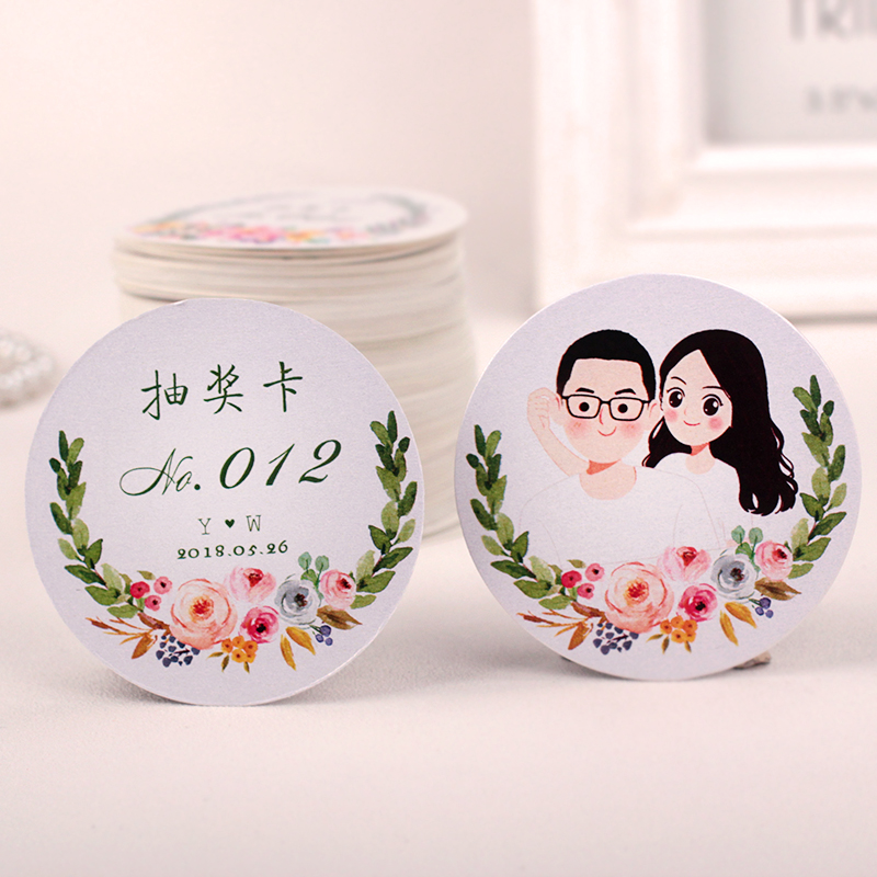 Wedding sweepstakes card custom creative wedding sweepstakes ticket custom number plate company opening annual meeting printing LOGO