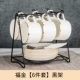 Fujin [6 -Piece Set]