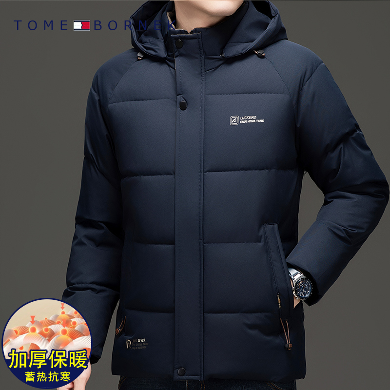 Authentic American Tommy Hilfiger Winter New Thickened Warm down Cotton Jacket for Middle-Aged Dads