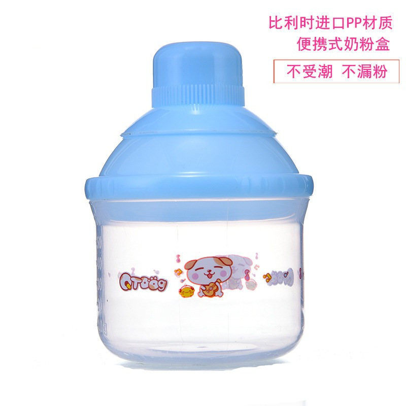 Baby milk powder box portable outgoing sealing tank without leakage large capacity powdered milk grid independent multi-layer packaging containing