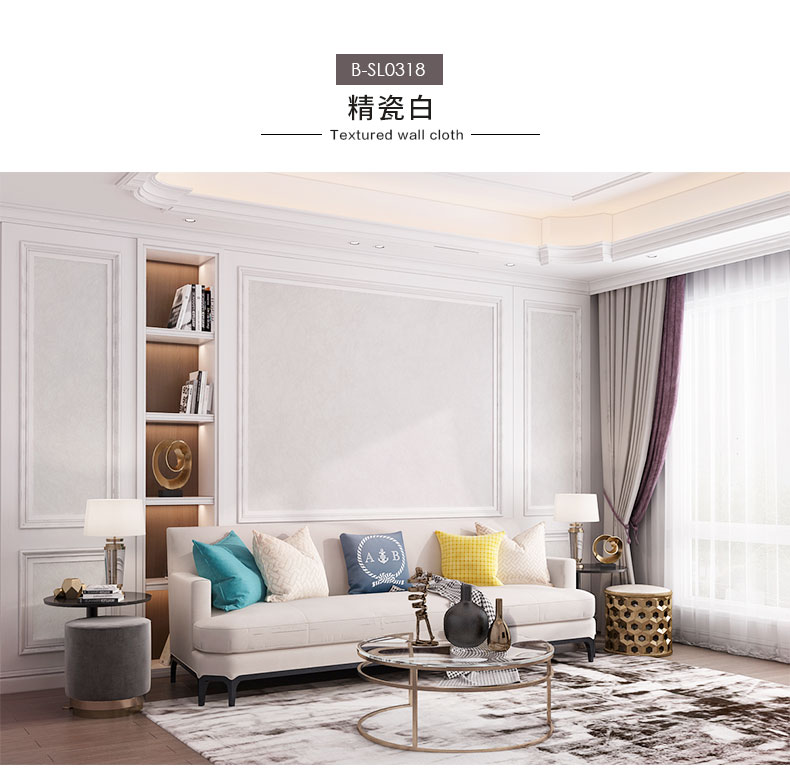 tivi sony 32 inch Vải treo tường bằng vải lụa tối giản hiện đại bao gồm phòng ngủ liền mạch phòng khách TV nền tường vải lụa - TV tivi samsung 4k
