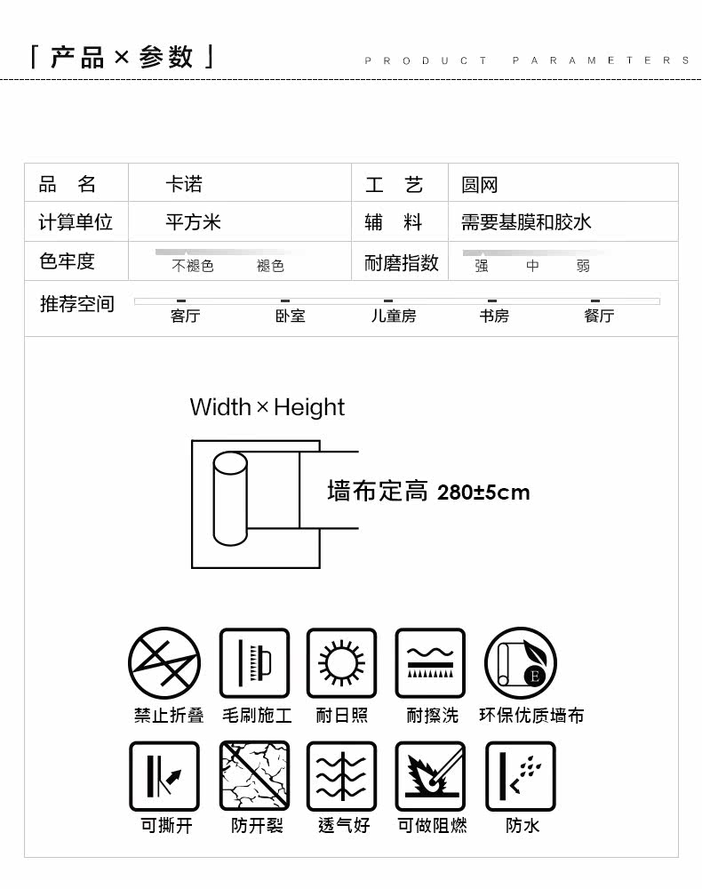 Кано-copy_12.jpg