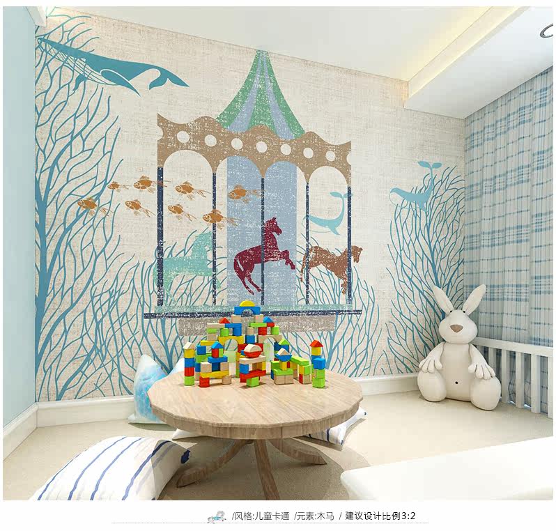 Affiche murale géante - Ref 2459871 Image 14