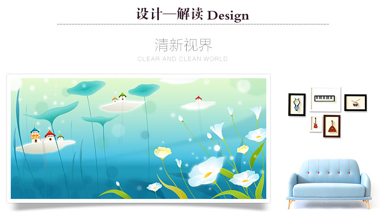 Affiche murale géante - Ref 2459874 Image 10