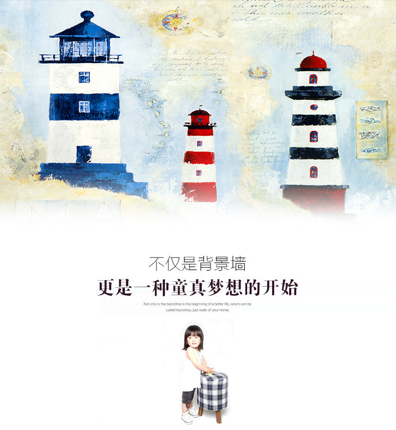 Affiche murale géante - Ref 2459849 Image 8