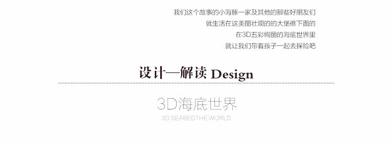 Affiche murale géante - Ref 2459847 Image 11