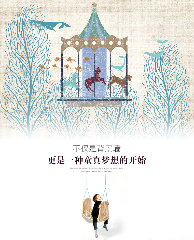 Affiche murale géante - Ref 2459871 Image 8