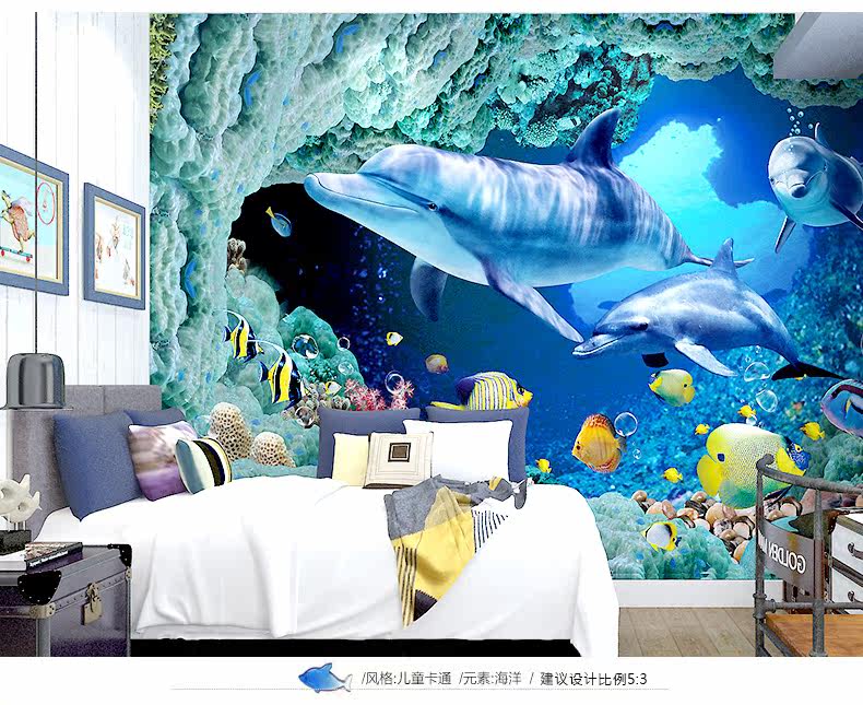 Affiche murale géante - Ref 2459847 Image 16