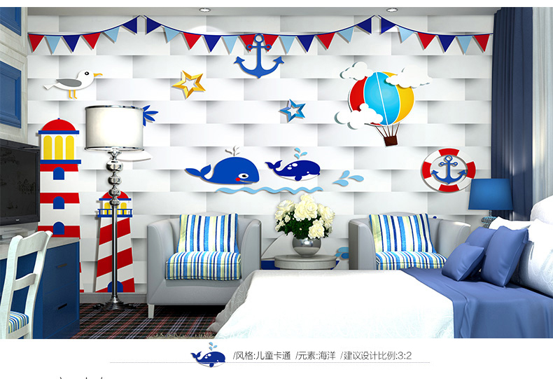 Poster mural géant - Ref 2450238 Image 13