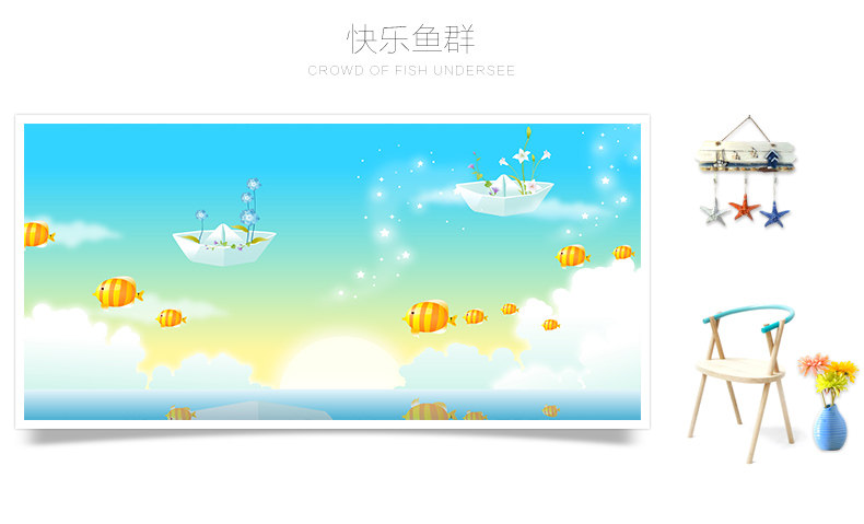 Poster mural géant - Ref 2452265 Image 11