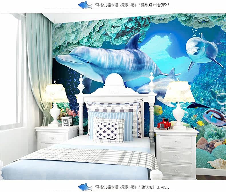 Affiche murale géante - Ref 2459847 Image 14