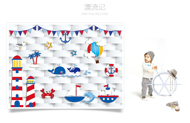 Poster mural géant - Ref 2450238 Image 11