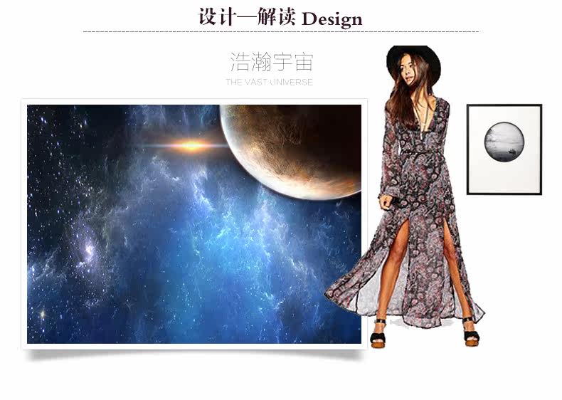 Poster mural géant - Ref 2452266 Image 12