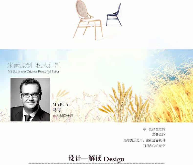 Poster mural géant - Ref 2459851 Image 10