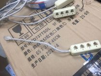 Wire transfer device 10% 4 for phone switch Recording device RJ45 turns RJ11 10% 4
