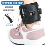 Ober Падение стопы, корректор варусной деформации стопы, обувь, опора для стопы, сопротивление лодыжки и стопы для коррекции вальгусной деформации стопы, оборудование для тренировок по реабилитации