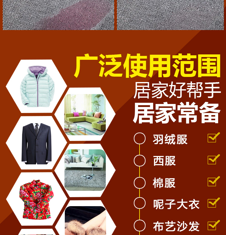viên tẩy trắng quần áo Hengyuanxiang xuống áo khoác khô chất tẩy rửa miễn phí bọt để phun dầu bông lau chất tẩy rửa 600ml - Dịch vụ giặt ủi thuốc tẩy quần áo trắng