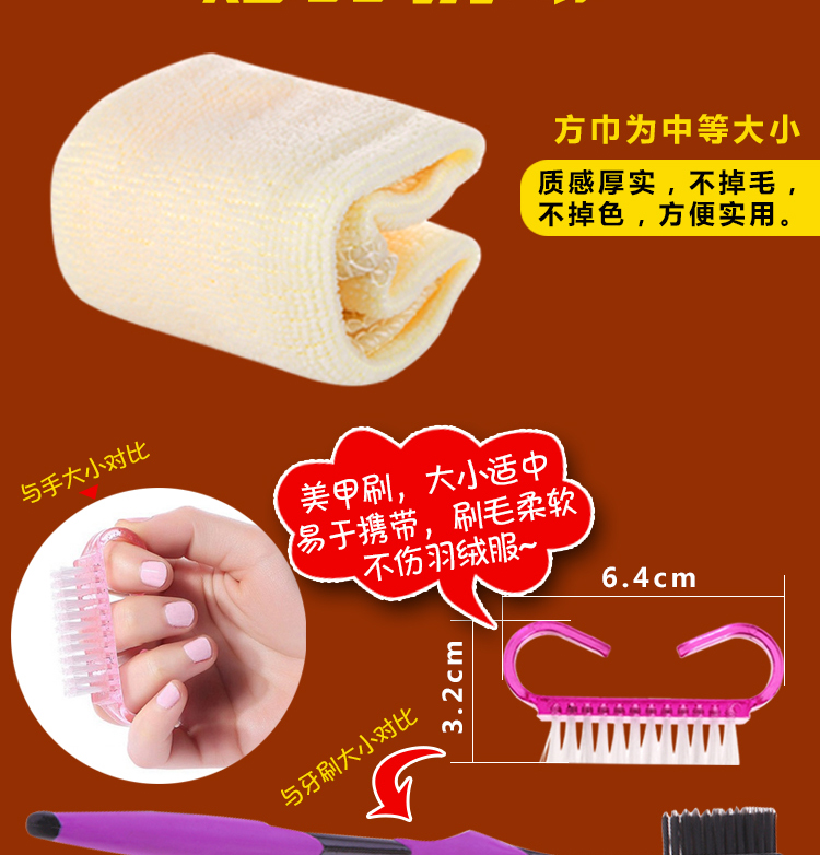 Hengyuanxiang xuống áo khoác khô chất tẩy rửa miễn phí bọt để phun dầu bông lau chất tẩy rửa 600ml - Dịch vụ giặt ủi nước javel