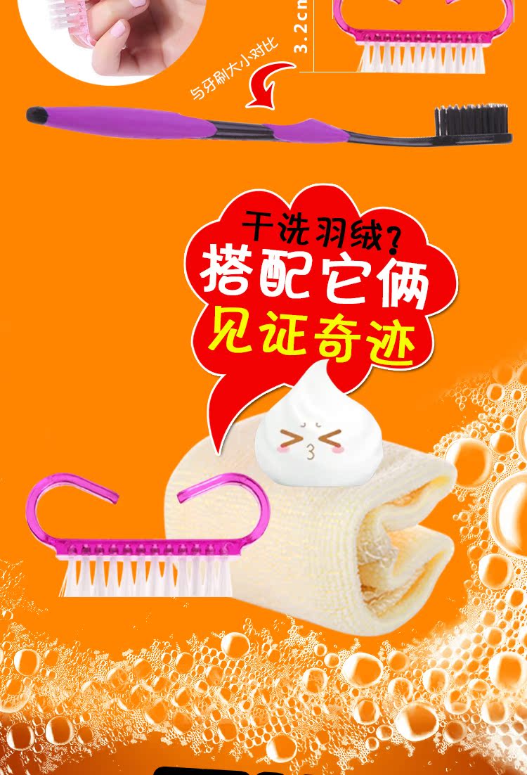 thuốc tẩy axo Hengyuanxiang xuống áo khoác khô giặt phun bọt 200ml nước rửa sạch không dầu nhân tạo - Dịch vụ giặt ủi 	giá chai nước tẩy quần áo