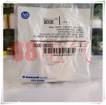 American AB Allen-Bradley Model 800E-3BX01 8OOE-3BXO1 (Made in Switzerland)
