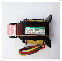 The Original Dress JAPAN JOYRY CKD Model AS-20-N 612 CONT (3 kg)