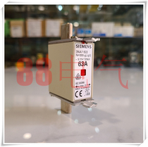 ▲Original ▲ Germany Siemens SIEMENS model 3NA7 822 63A (Made in Germany)