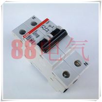 ▲Original▲Switzerland Sweden ABB model S251SNA-C63 S251SNA C63 TS (AF)