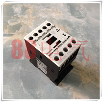 ▲Original▲ Admiralty Muller MOELLER model DILA-22 (DIL A-22) 42~48VAC