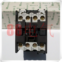 ▲Original ▲Admiralty Muller MOELLER Model DILRC (DIL RC RC-22 RC-31)