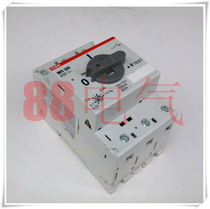 ▲Sold out▲ Switzerland Sweden ABB Model MS325-1 0(0 63~1A)Made in Germany