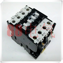 The stock is sold out of the Swiss Swedish ABB model EB25 EB25-30-01