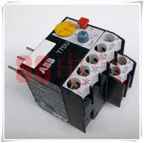 ▲Sold out▲ Switzerland Sweden ABB model T7DU 1 0 (0 6-1 0A)Made in Germany