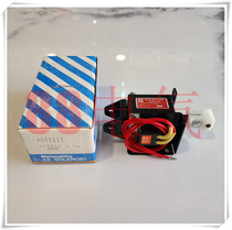 ▲Original ▲Japans Panasonic National SOLENOID AS-50222 AC200V 3 0KG