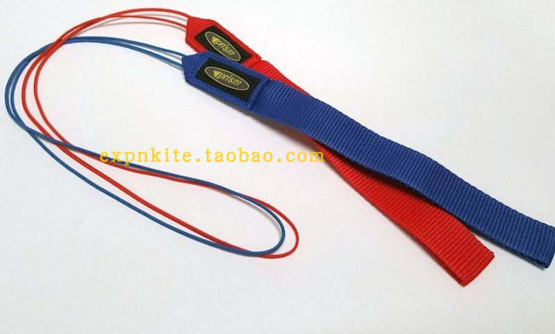 American PRISM stunner with aerobatic kite to roll the kite