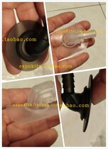 Kite surfing accessories for the kite surfing