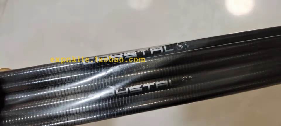 Flying Edge Aerobatic Kite S3 Kite with kite accessories turning kitekkiter