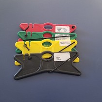 Laser Wire Original Wire Board Stunt Kite Flying Kite Kite Fitting