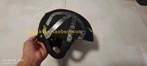 Casque de kitesurf AZTRON taille M