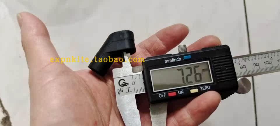 Fly-edge tee 7MM* 6MM stunt kite