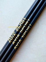 Imported AVIA tumbling kite four-line glasses kite kite pole