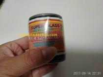 Imported Indonesian fighting kite glass wool core string fighting kite string canglong