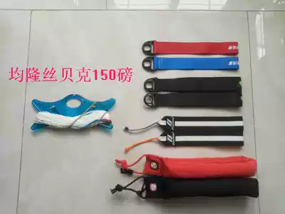 Junlong Silk Baker 150 lbs 40*2 Stunt kite line Formation kite line Crazy kite line package