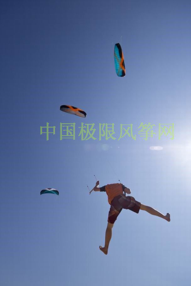 Pitlin Voltage (voltage) 8 5 square meters traction kite-jumping kite traction umbrella