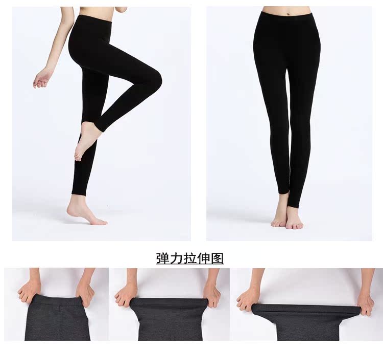 Pantalon collant jeunesse simple en laine - Ref 756132 Image 11