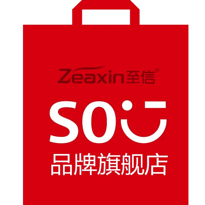 至信品牌旗觐店