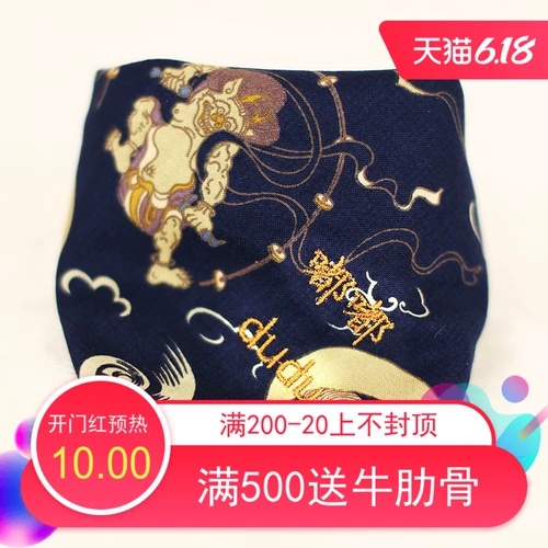 Японский шарф, слюнявчик, с вышивкой, делается под заказ