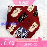 Япония и ветровые бамбуковые хлопковые собаки и кошачья собака маленькое полотенце слов полотенце полотенце, фулю