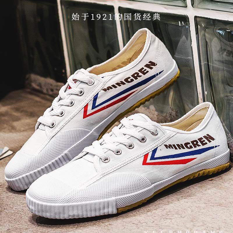 Qingdao Double Star men's and women's canvas sports examination shoes Youth students track and field running shoes Flat football shoes