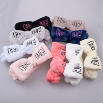 Korean fashion OMG headband womens wide-brimmed elastic face wash and makeup headband bow headband same style as internet celebrity