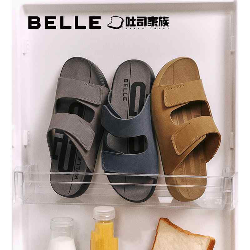 Star's Same Belle Men's Shoes Toast 2.0 Sandals and Slippers Men's Cowhide Birkenstock Summer Soft Sole Casual 8Gg01Bt